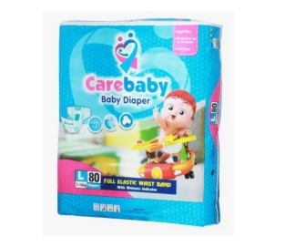 Carebaby Diapers