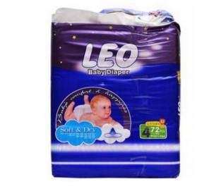 Leo Diapers