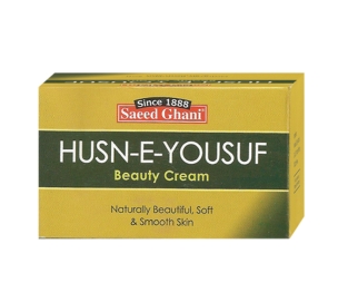 Saeed Ghani Beauty Cream